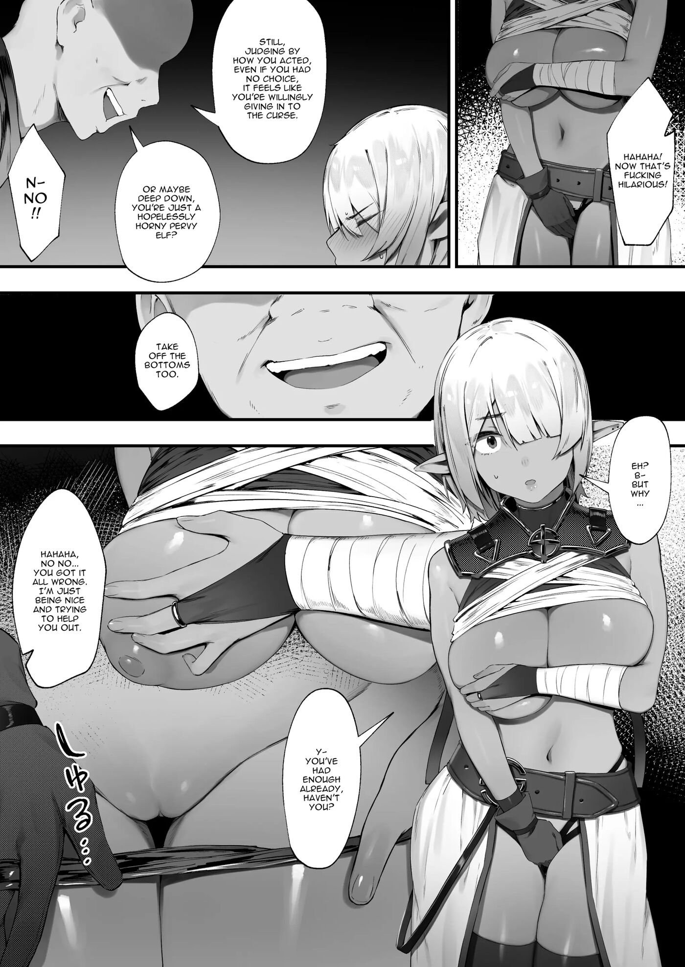 Dark Elf-san To Noroi No Soubi Chapter 1000 Page 13